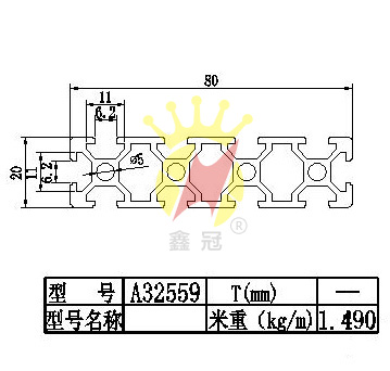 20x80ˮXͲA32559