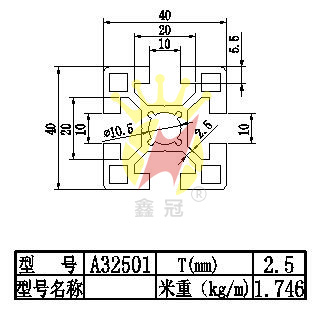 40x40ˮXͲA32501