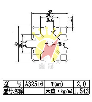 40x40ˮXͲA32516